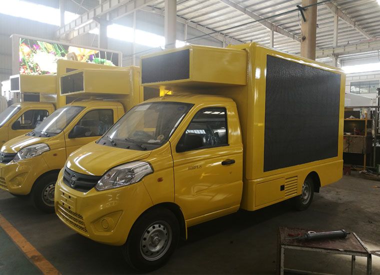 led宣传车的价格,led宣传车批发价