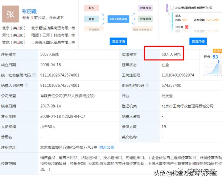 比利时喵达猫粮评测,喵达猫粮质量怎么样