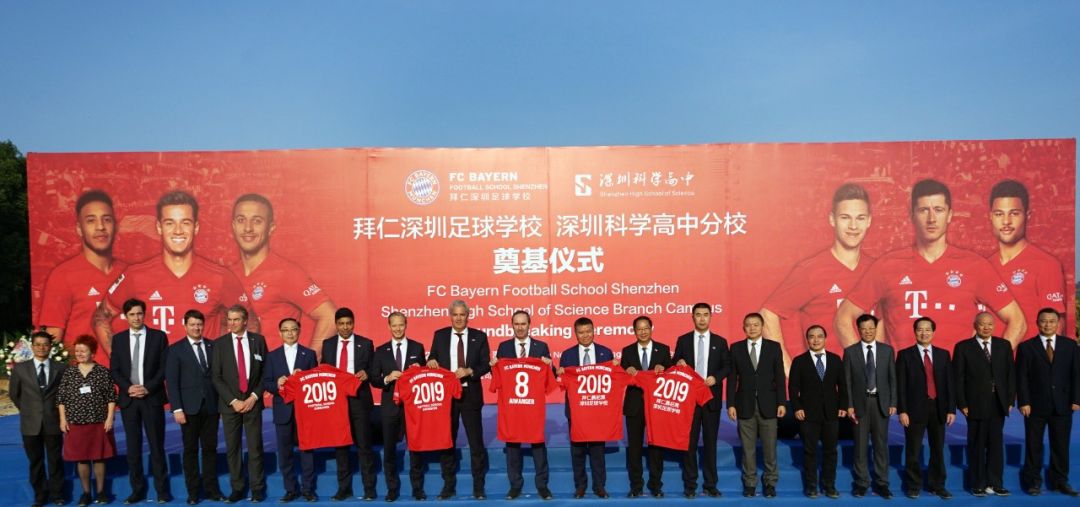 全国首个新型足球学校,深圳足球学校哪一所好