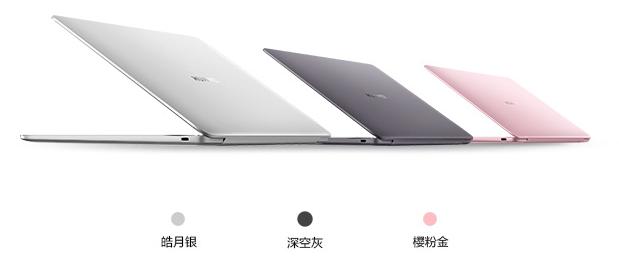 6月份有哪些值得购买的笔记本电脑，如何选择网购平台？