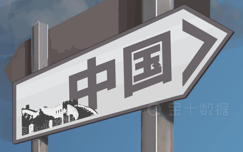 柬埔寨水果出口中国名录,柬埔寨水果出口中国目录