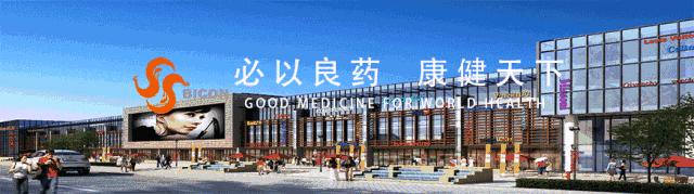 必康医用外科口罩,必康新沂一次性口罩试产成功