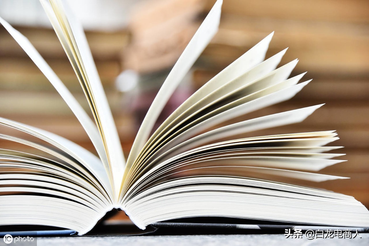 新手做淘宝牢记5句话,淘宝人群的底层逻辑是什么