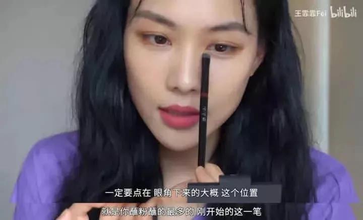 卧蚕饱满神器,最火爆的卧蚕神器