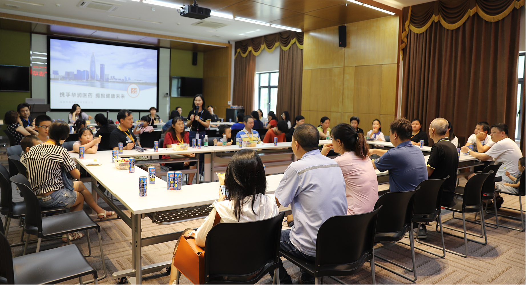 深圳华润九新制药有限公司,华润九新药业有限公司