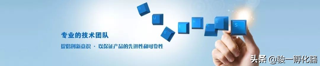 北京合瑞华思科技有限公司被认定为2019年北京市知识产权试点企业