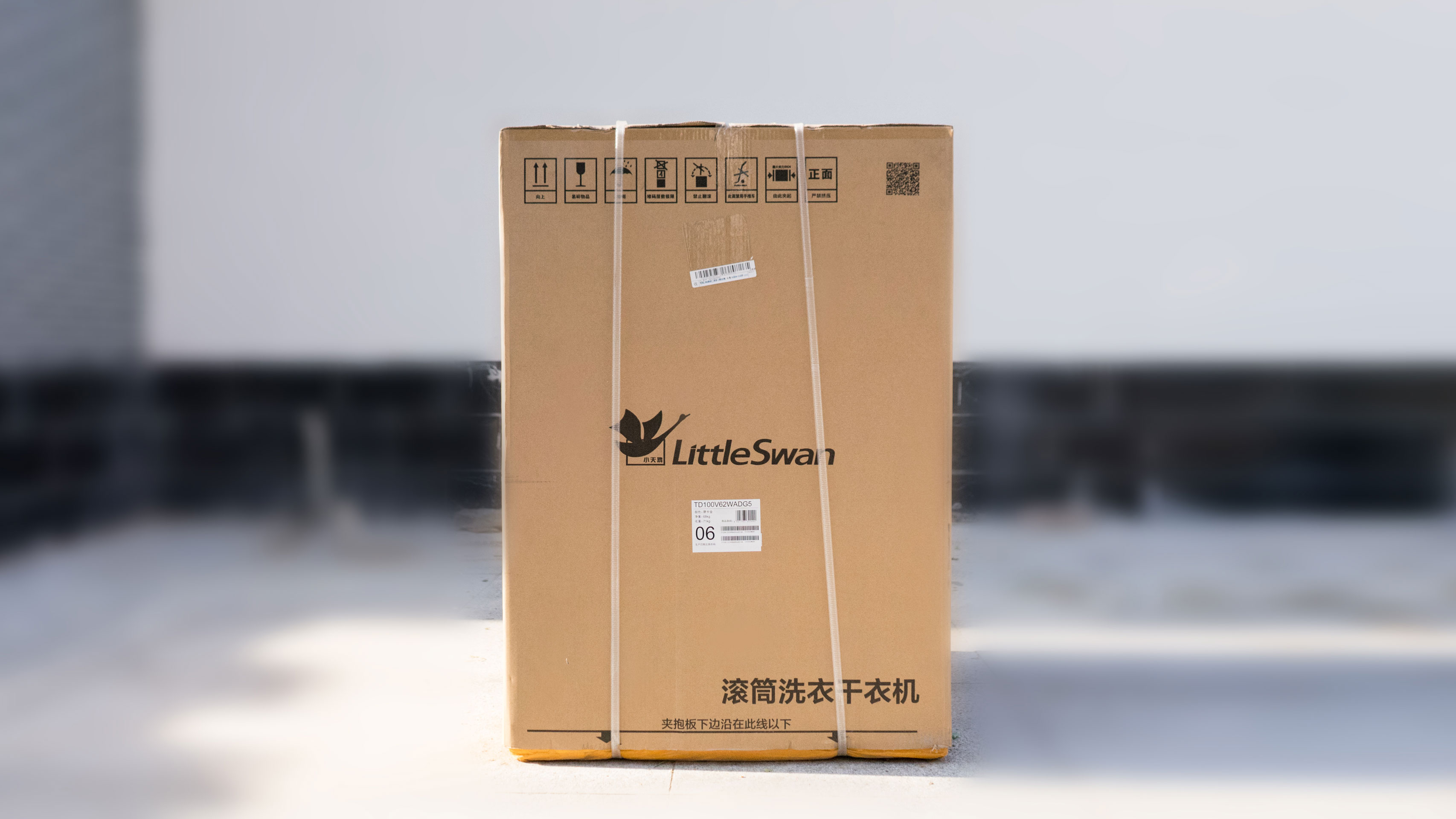 自动洗衣黑科技,小天鹅滚筒洗衣机智能洗功能