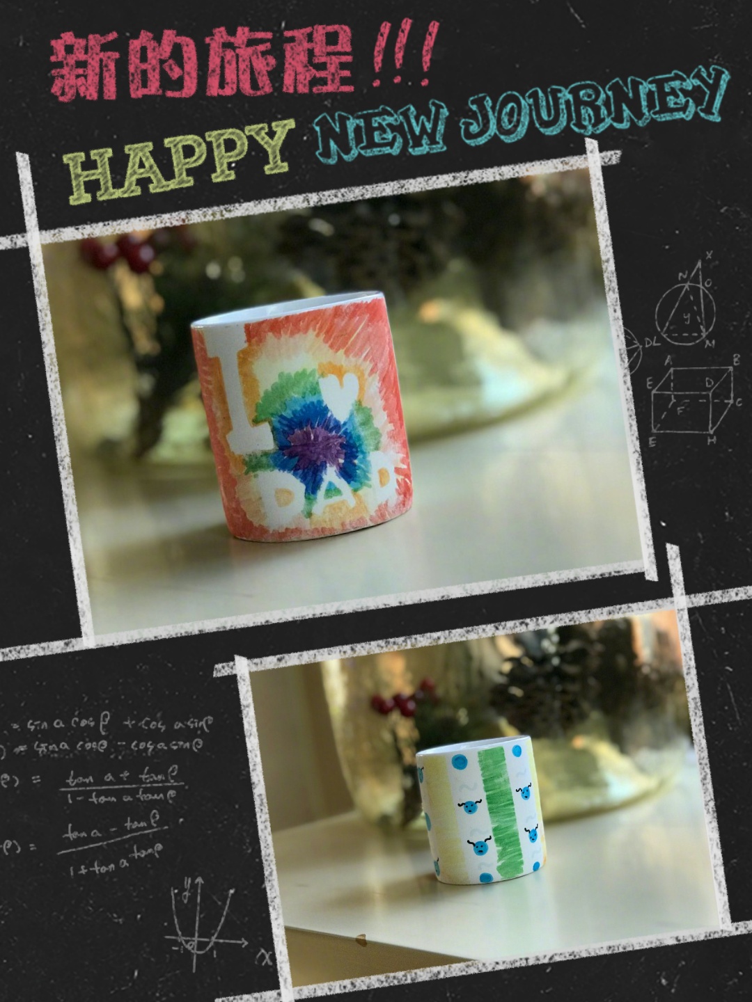 爷爷做梦梦到萝卜，黄磊女儿多多听到后画出梦境，好暖心