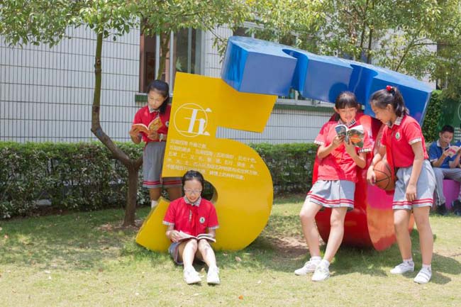 飞跃的时代，我们不掉队！ 厦门市松柏小学获评“思明区第六届（2017—2020学年）小学教学优质奖”