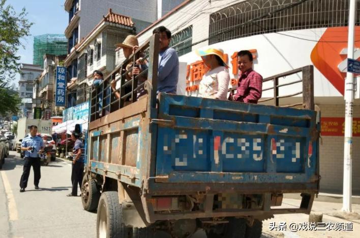 国家整治的三种小行业,近期严查的六种行业