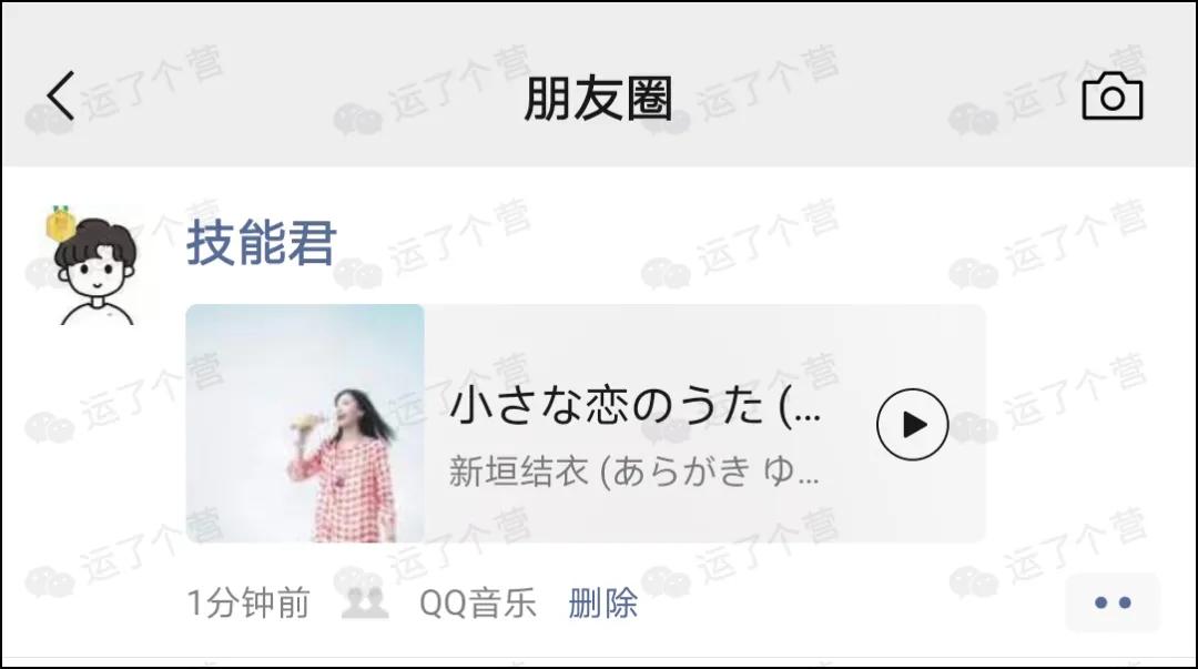 微信现在怎么设置添加好友权限,最新版微信好友添加权限怎么设置