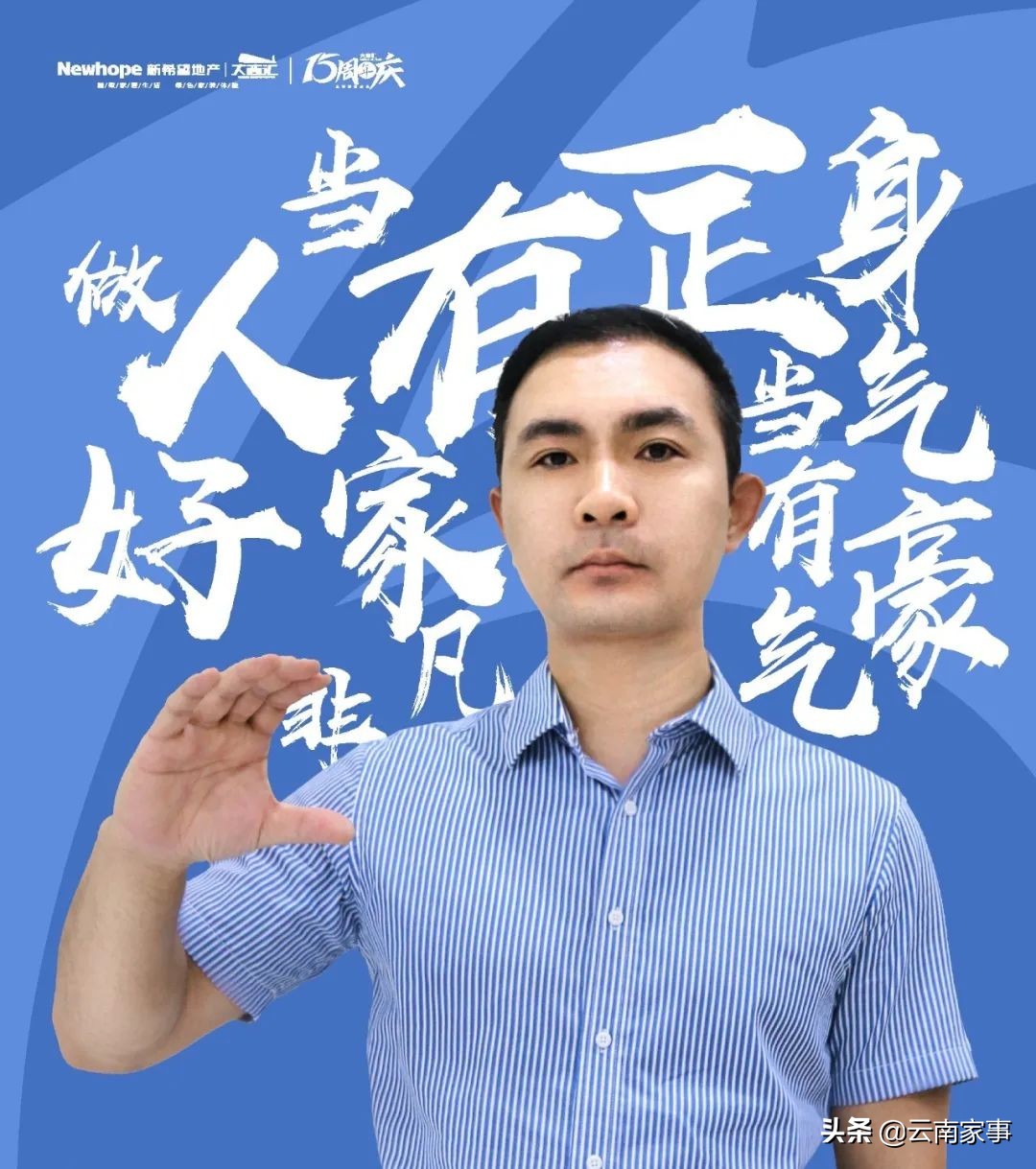 昆明大商汇家居博览中心,昆明大商汇家装节