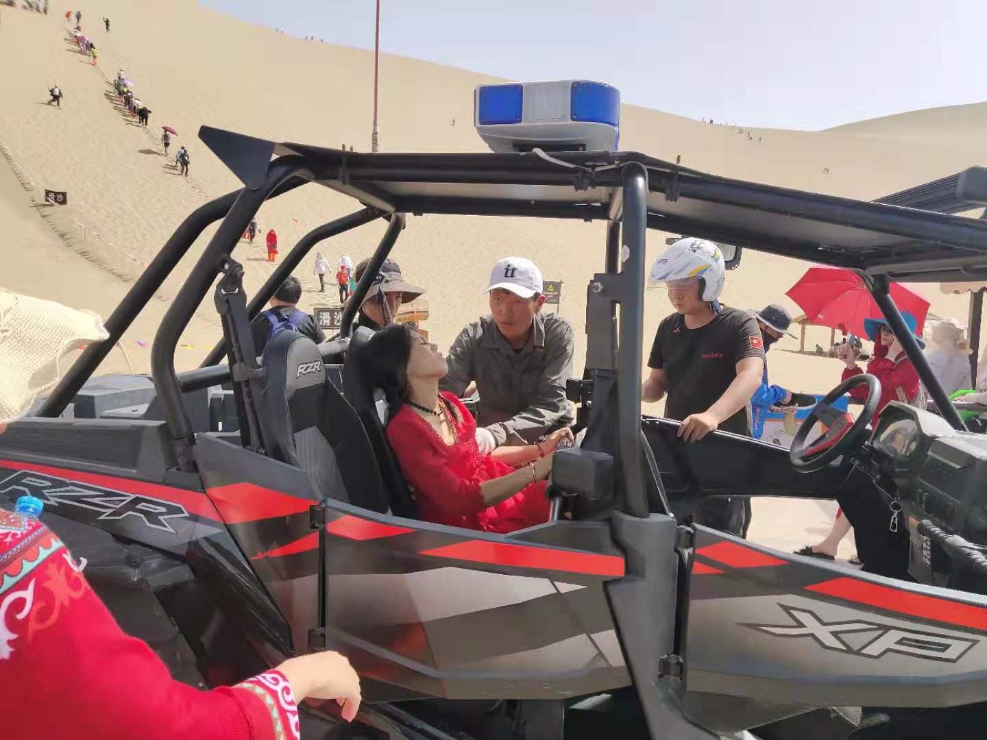 鸣沙山月牙泉景区工作人员,鸣沙山救援