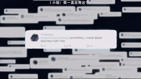 霉霉reputation纪录片 (霉霉newromantics纪录片)