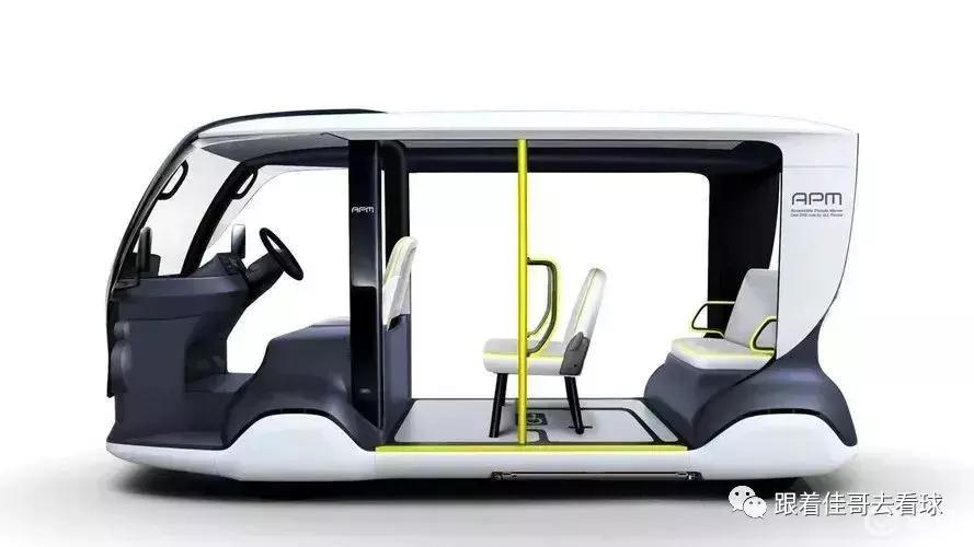 2021东京奥运会开幕时间购票,东京奥运倒计时