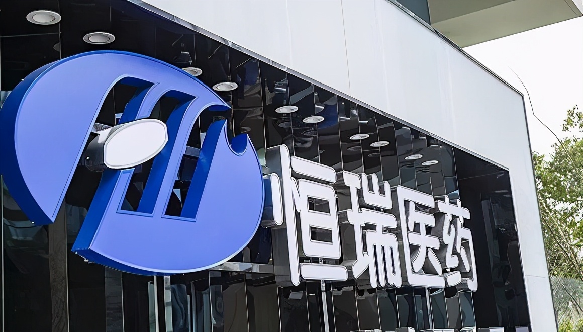 一天杀一匹白马祭天,一天杀一只白马股