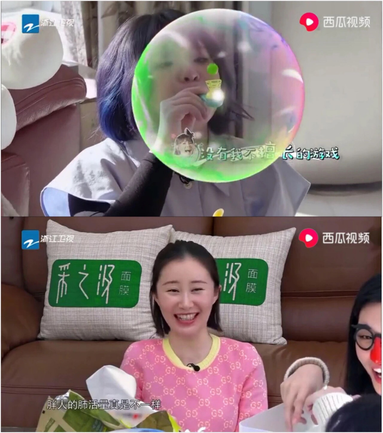 童星翻红到底多难,童星出身的女明星结婚又离婚