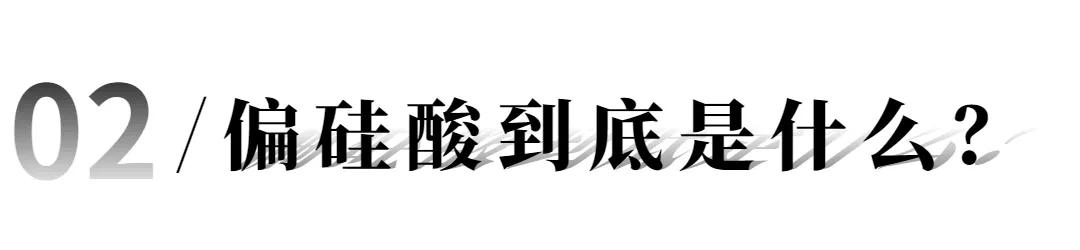 世界最高端的矿泉水,全世界十大最贵的矿泉水