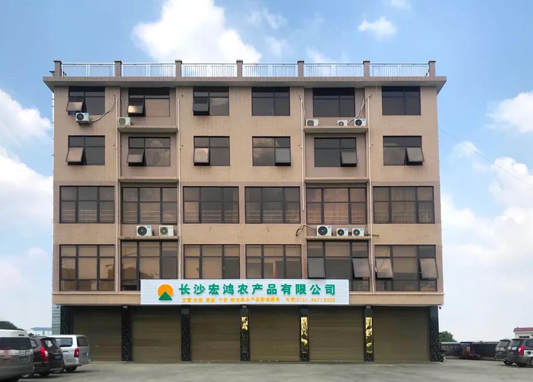 宏鸿合伙人招募广告,宏鸿合伙人招募