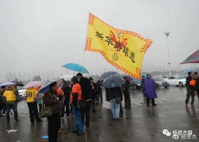 看足球教学,看足球的感悟