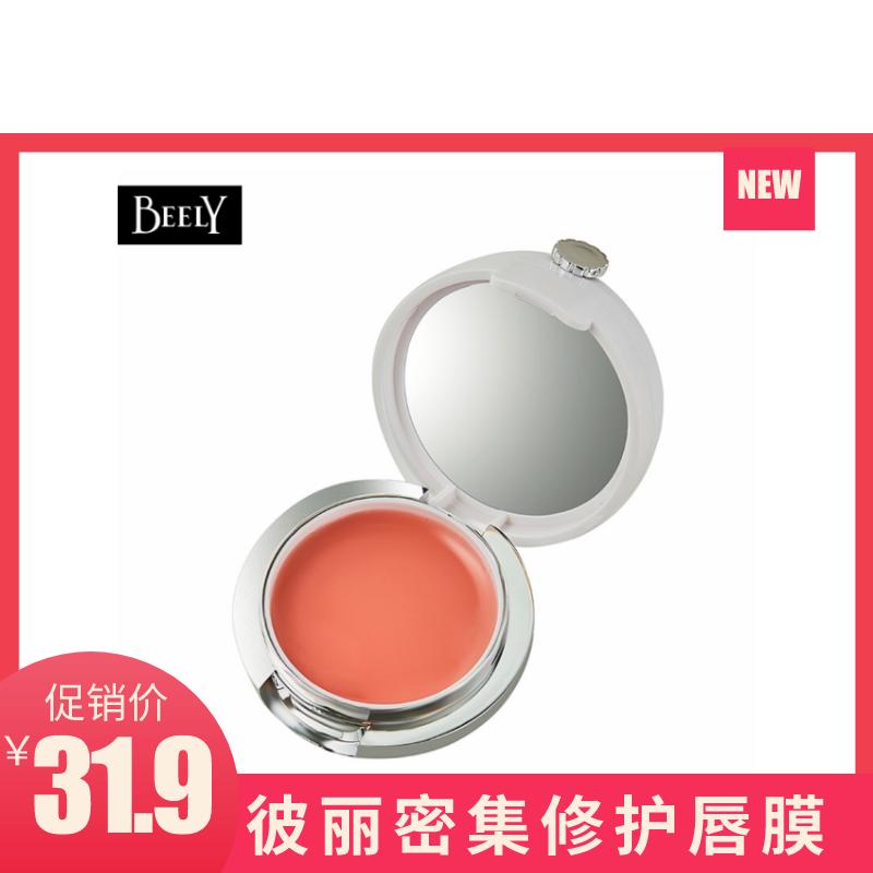 不花钱的护肤三部曲,不花钱的护肤小妙招