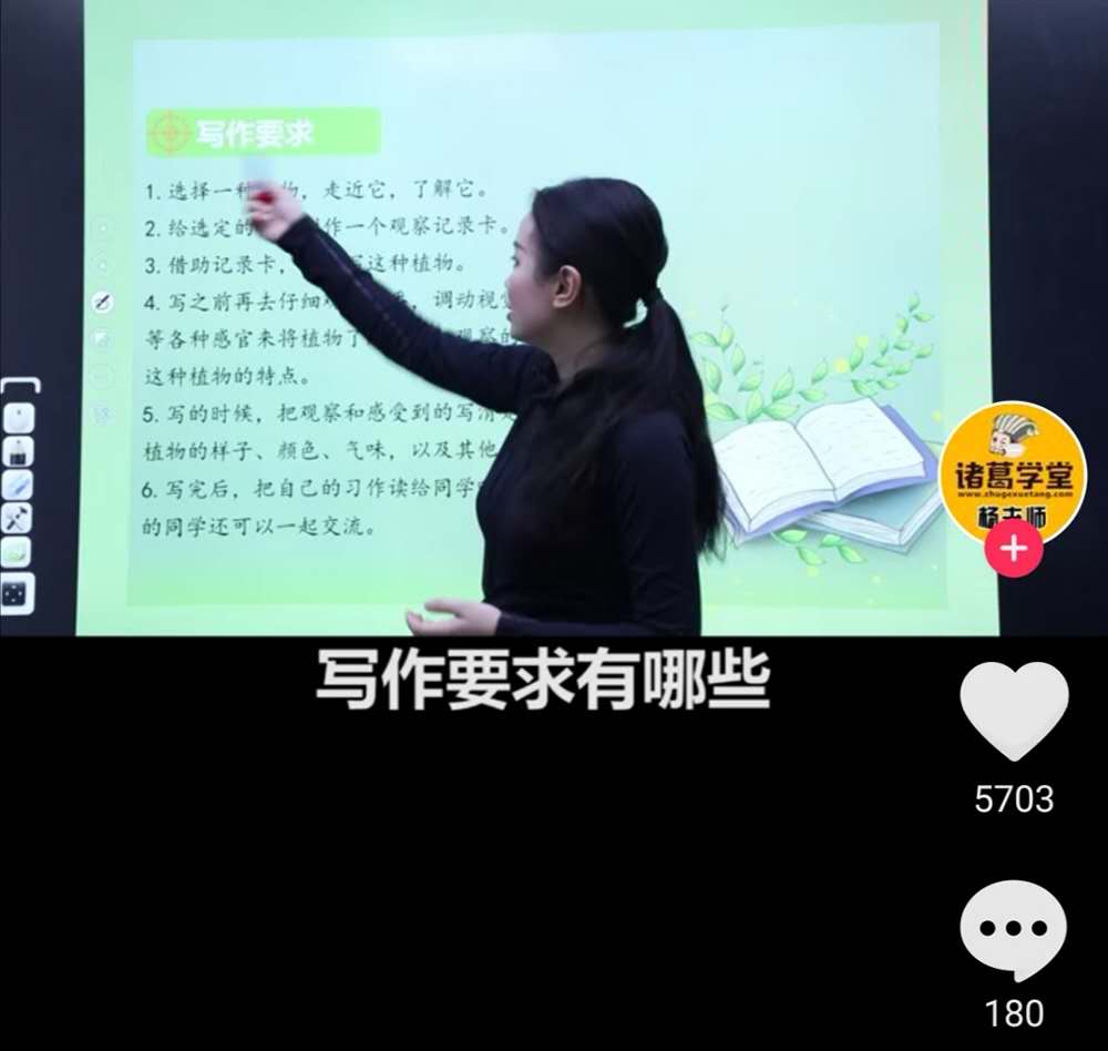 苏州本科率突破90%,苏州本一率100%的学校