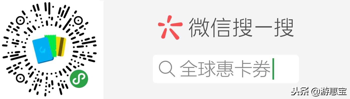 香港最新购物攻略大全,香港最新购物攻略大全网站