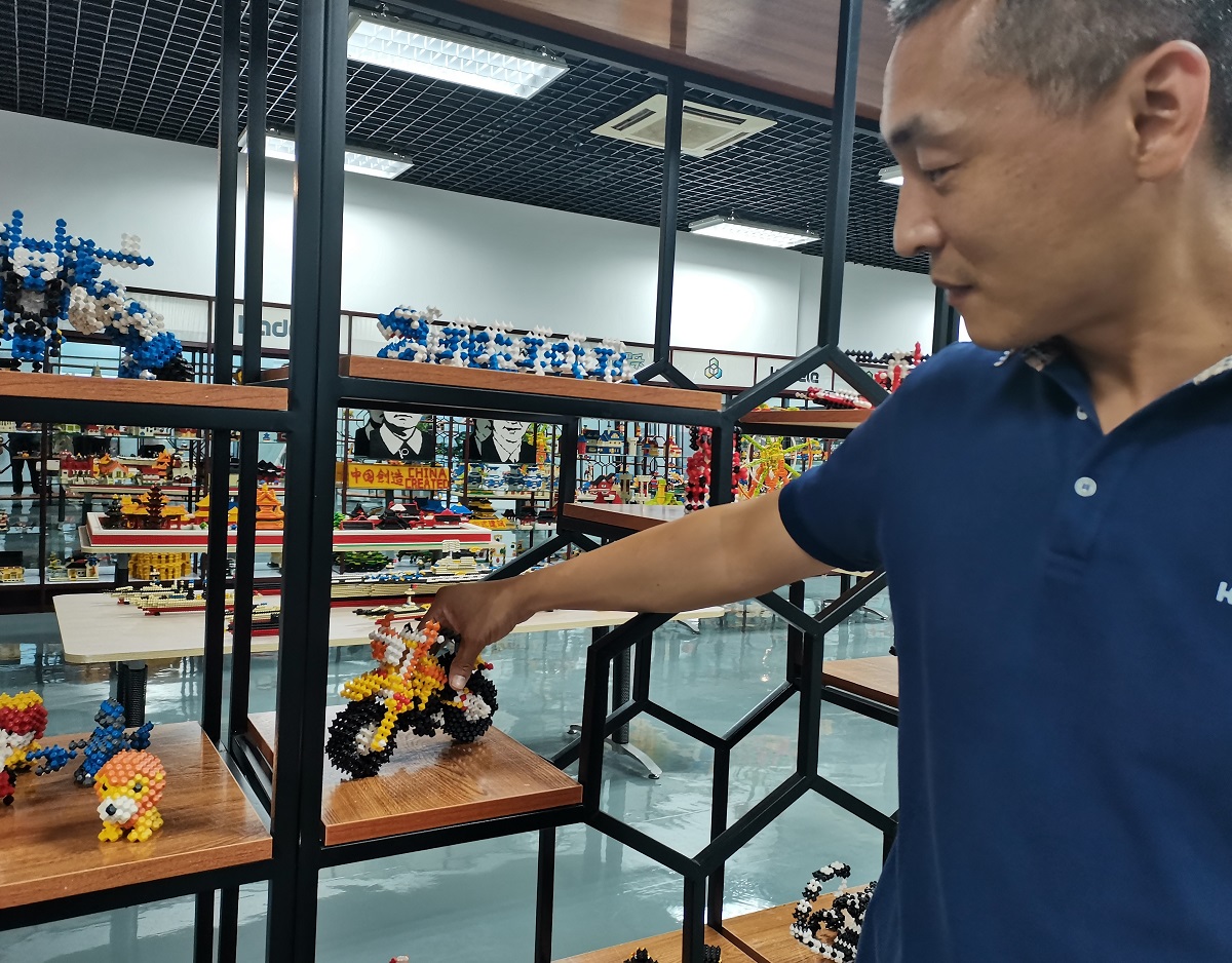 中国台湾积木玩具设计,中国特色积木