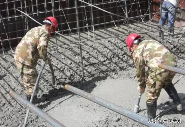 混凝土实用基本知识,关于水泥混凝土的相关知识