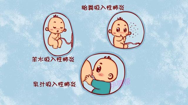 新生儿肺炎住院如何安慰宝妈,新生儿肺炎痊愈之后怎么护理