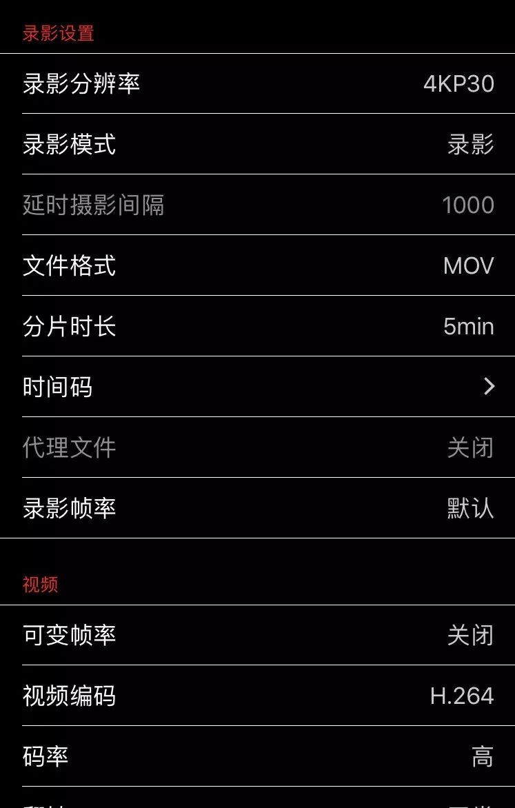 单评｜可以拍摄4K5倍慢动作的电影机ZCAME2
