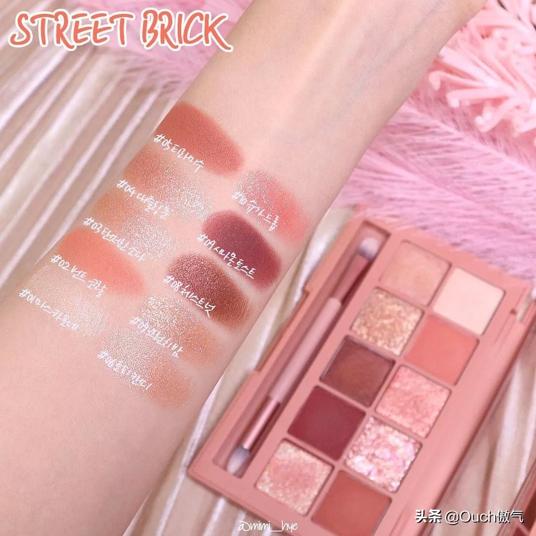 高品质网红眼影盘,网红在用的眼影盘