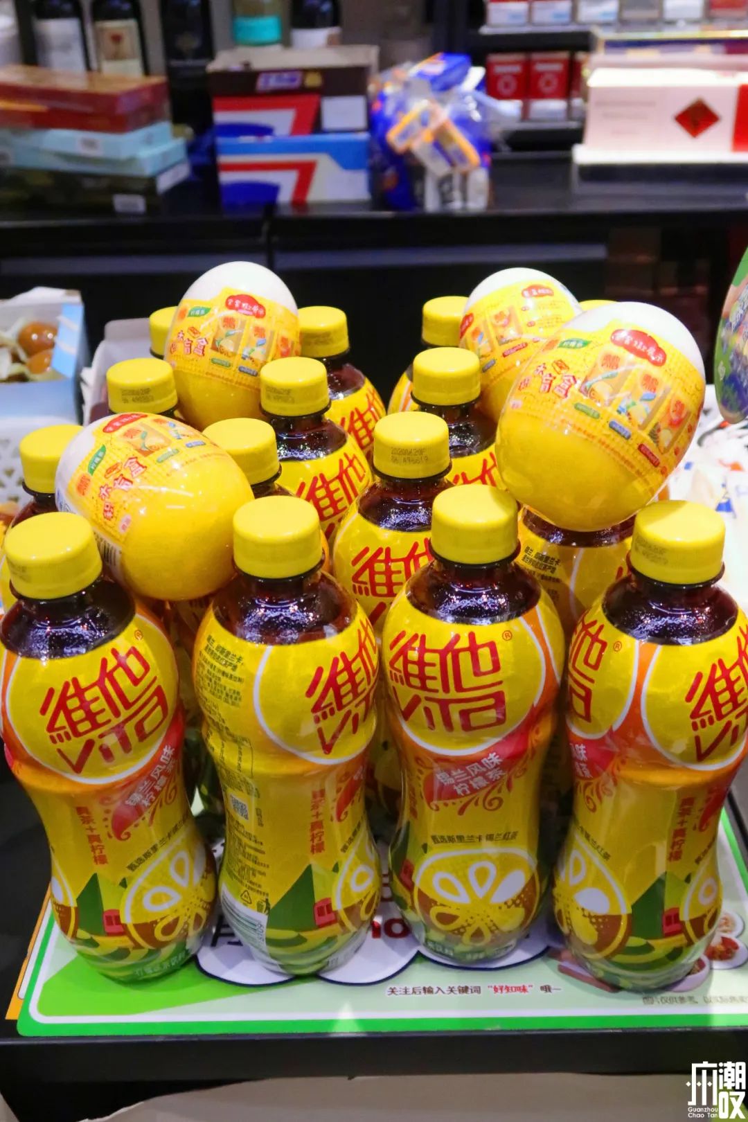 维他迷你版柠檬茶,维他奶柠檬茶迷你版小瓶