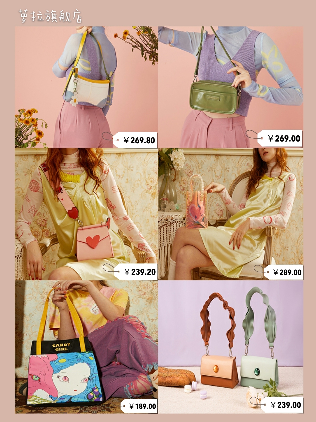 推荐几家好看的包包店铺,平价包包设计店