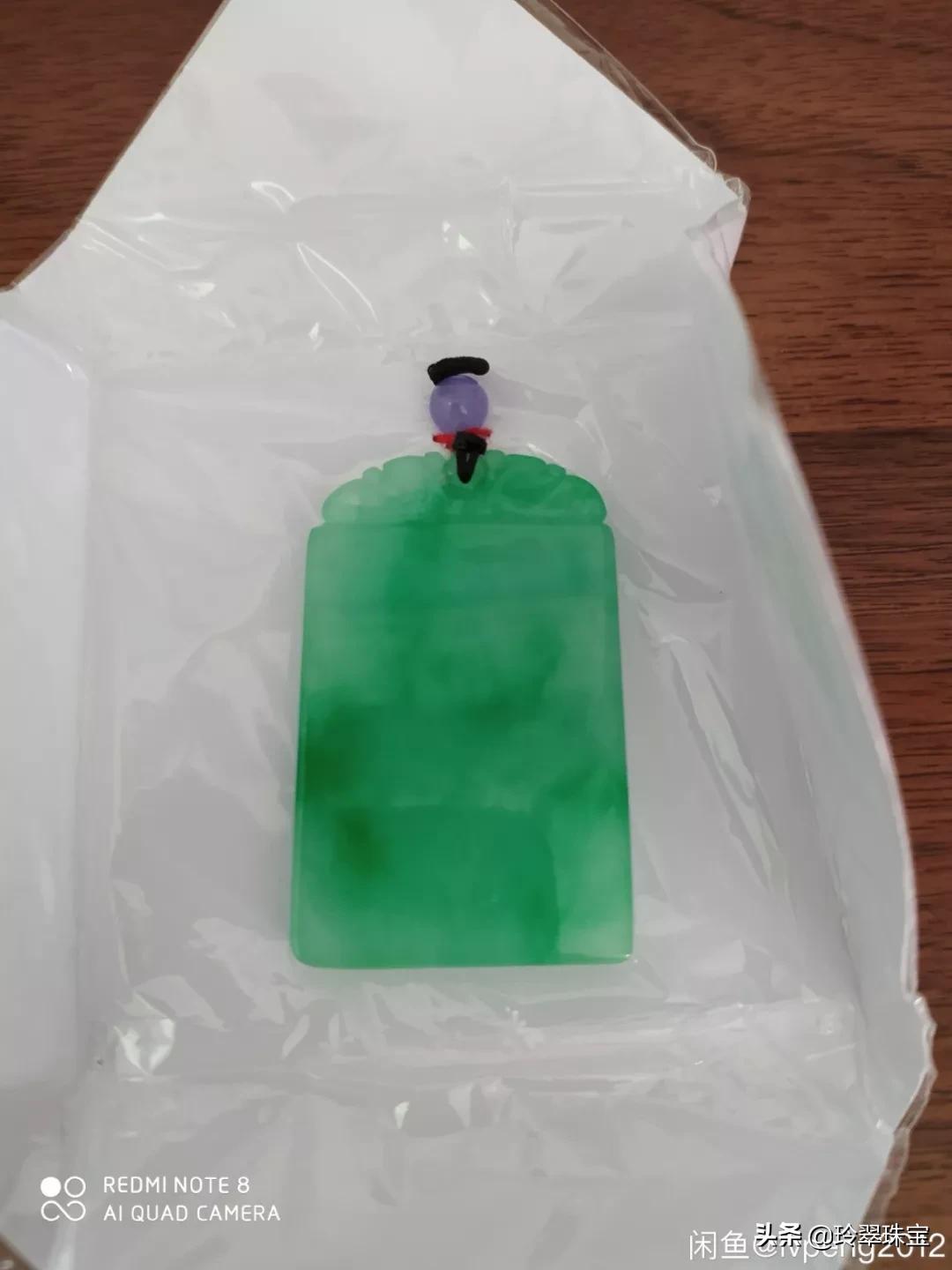 1000块的翡翠阳绿吊坠值得买吗,翡翠玉石购买平台