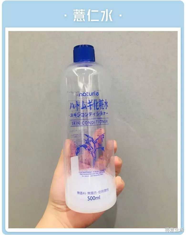 月入多少可以用上千护肤品,月入五千用什么护肤品