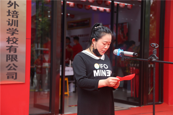 闃滈槼涓夐櫠鏁欒偛鏈夐檺鍏徃,闃滈槼涓夐櫠鏁欒偛