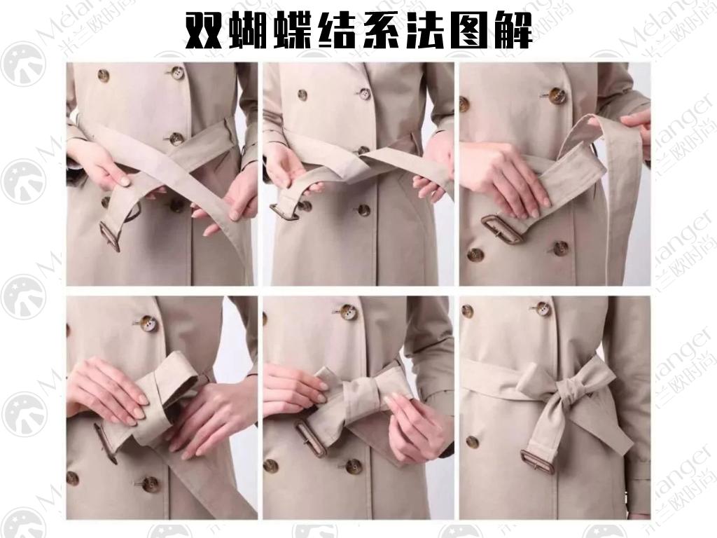 蝴蝶结的系法手残党也能学会,蝴蝶结打法手残党也能学会