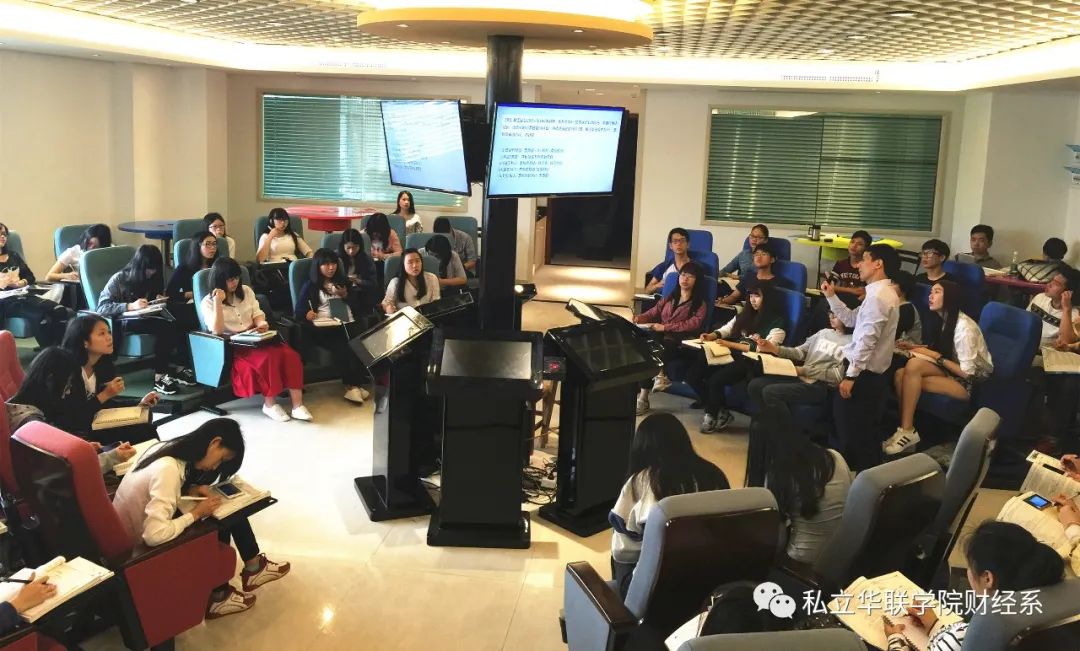 私立华联学院录取分数线,私立华联学院财务管理专业