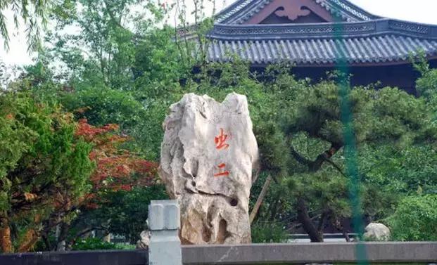 亭台楼阁轩榭廊舫的区别简笔画,关于亭台楼阁轩榭廊舫的视频