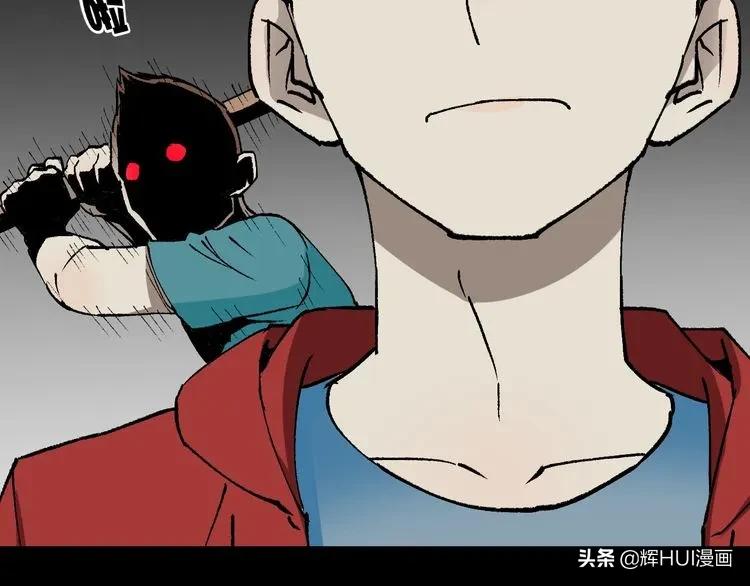 漫画书背后的故事结局,漫画故事真实经历