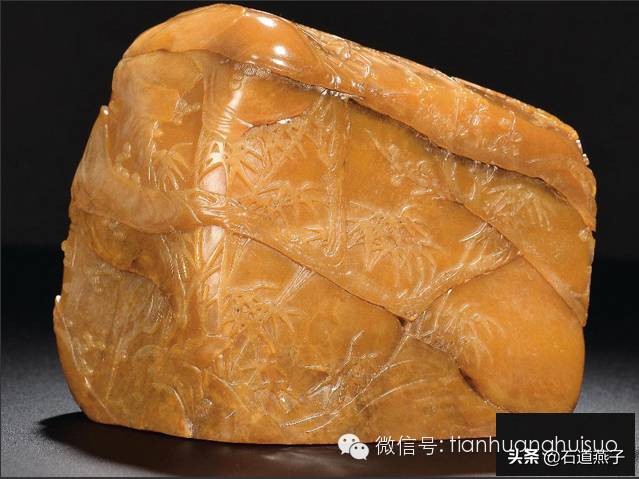 天价田黄石拍出史上最贵价格,田黄石每克3万真假田黄