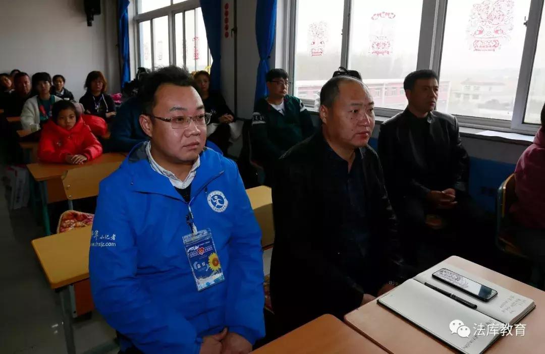 “智慧帮扶、护苗助学”新华小记者走进法库活动在冯贝堡小学举行