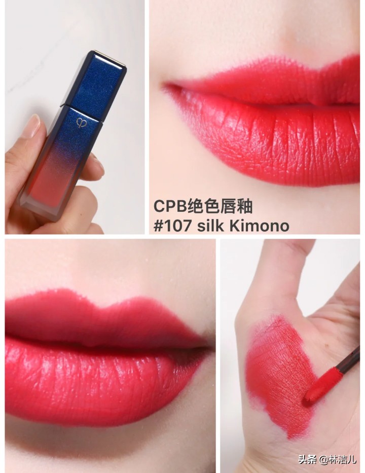 比春晚穿搭更让人种草的，是佟丽娅刘涛周冬雨的口红，太惊艳了