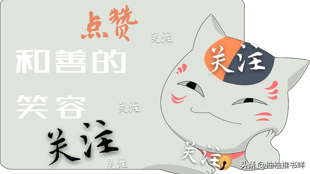 纯爱你的千种风情壁纸,纯爱的千种风情