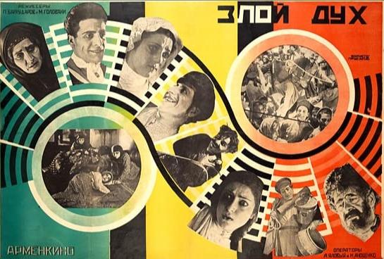 斯大林的饰演者,斯大林盖洛瓦尼