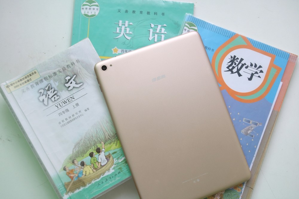 步步高家教机s3pro可以扩容吗,步步高家教机s3pro家长怎么管理