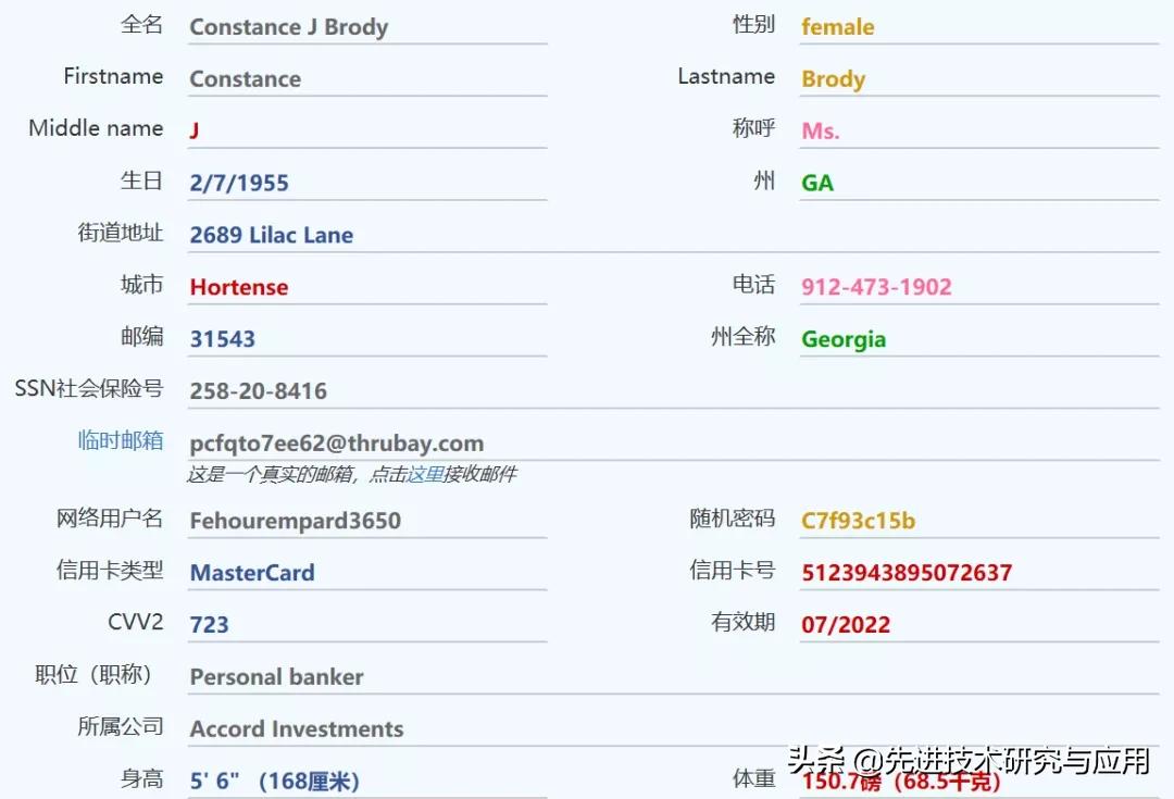 鑻规灉鎵嬫満鑻辫鍚挋app鎺ㄨ崘,鑻规灉鍎跨鐜╃殑app