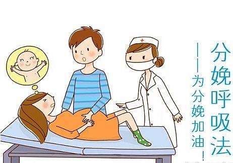 准妈妈顺产无撕裂是否要侧切？