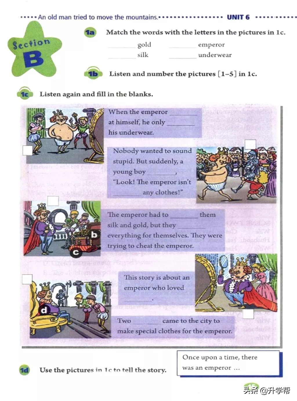 八年级英语下册人教版预习,8年级下册英语电子书人教版翻译